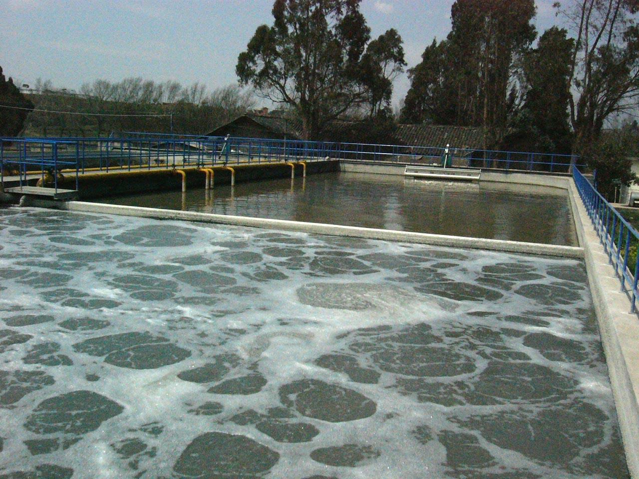 重慶中安達新型防水材料有限責任公司含油含粉瀝青噴淋水治理300m3/D